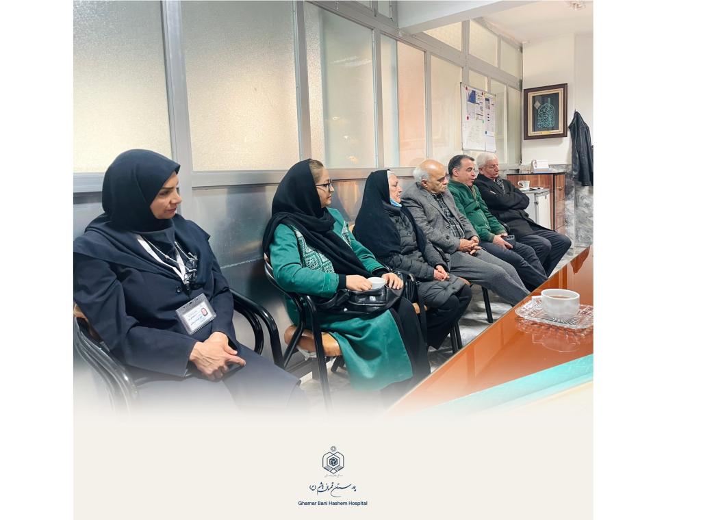 بیمارستان خیریه قمربنی هاشم(ع) نیشابور