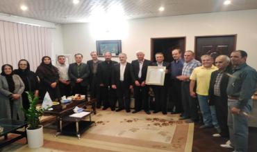 بیمارستان خیریه قمربنی هاشم(ع) نیشابور